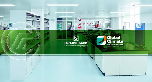 Голомт банк GCPF-тай хамтран тогтвортой эрчим хүчний төслүүдийг санхүүжүүлж эхэллээ